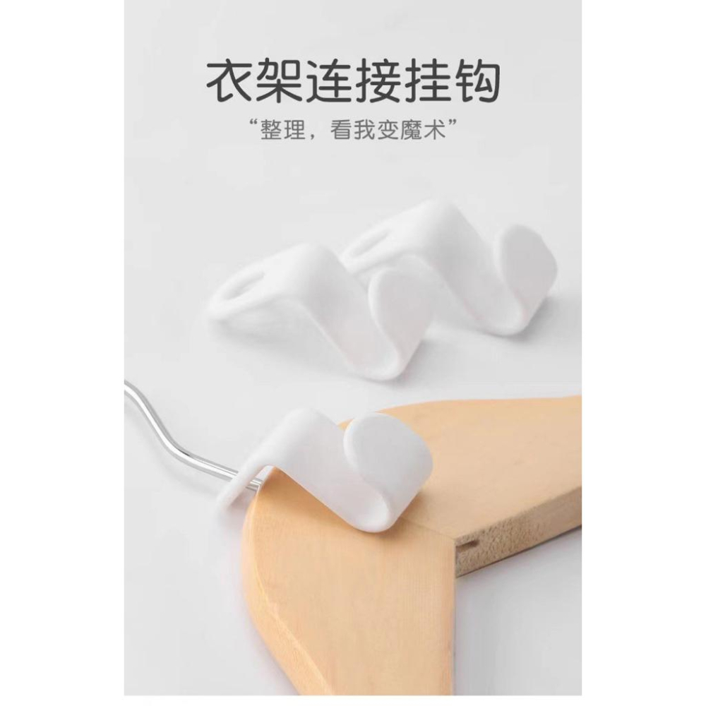 【小魚生活館台灣出貨】多層懸掛衣架連接掛勾 衣櫥衣櫃收納節省空間 收納多件衣服褲子換季-細節圖4