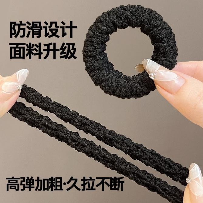 【小魚生活館台灣出貨】高馬尾加粗高彈力髮圈 女生髮圈 純色素色奶茶色黑色系 加粗不易斷不傷髮耐用髮圈 高馬尾丸子頭-細節圖3