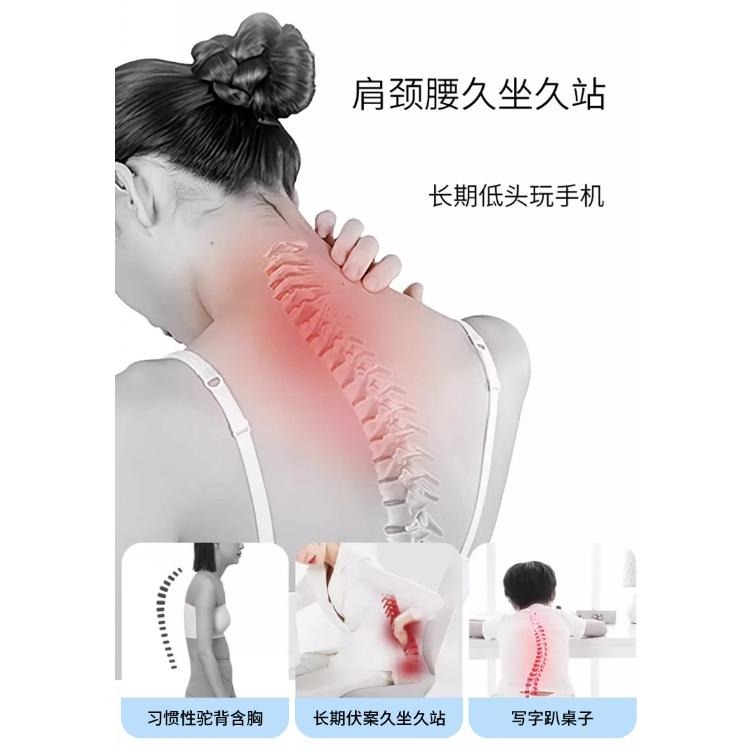 【小魚生活館台灣出貨】矯正駝背開背背帶 美背神器駝背矯正身姿矯正 隱形內穿 挺胸拉肩背直健身運動開背訓練帶 電子發票-細節圖6