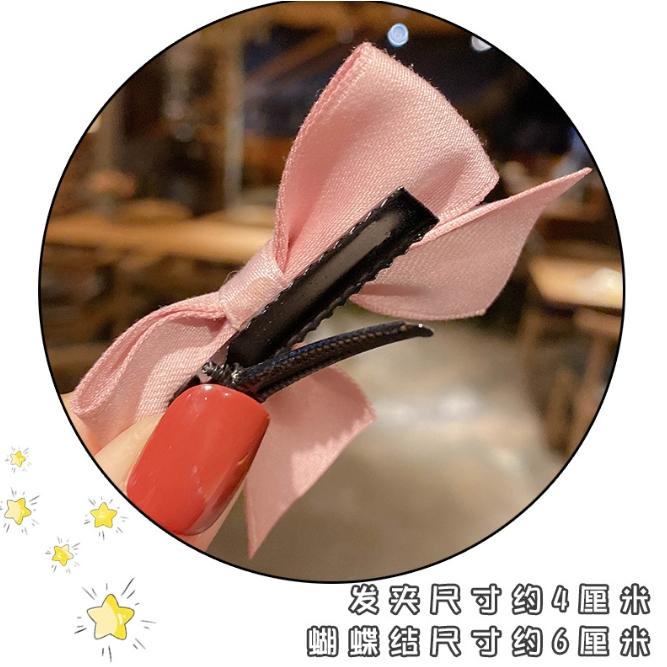 【小魚生活館台灣出貨】兒童蝴蝶結髮夾(一組兩個) 可愛髮夾寶寶髮夾編髮髮夾 兒童髮飾寶寶髮飾 公主風緞面髮夾-細節圖4