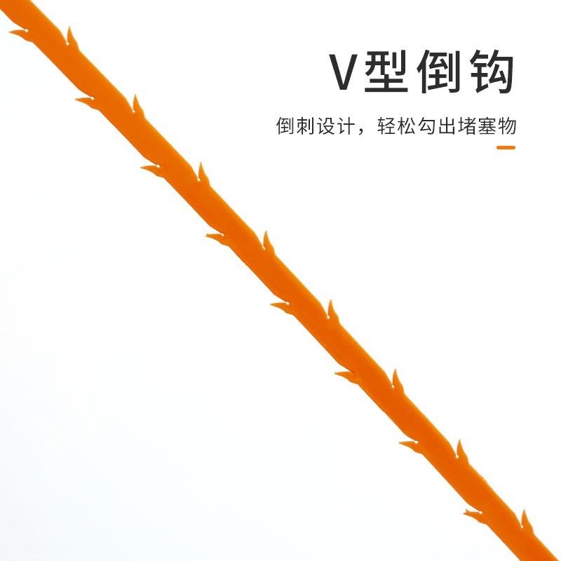 【小魚生活館台灣出貨】廚房管道清理器 水管水槽清潔 廁所下水道毛髮疏通 洗澡頭髮清理-細節圖4