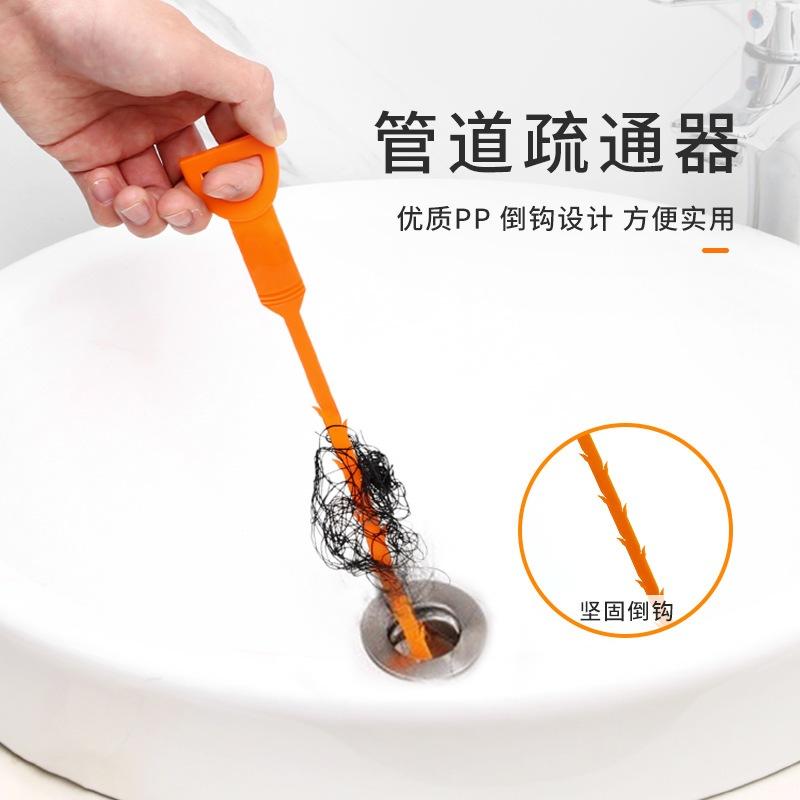 【小魚生活館台灣出貨】廚房管道清理器 水管水槽清潔 廁所下水道毛髮疏通 洗澡頭髮清理-細節圖8