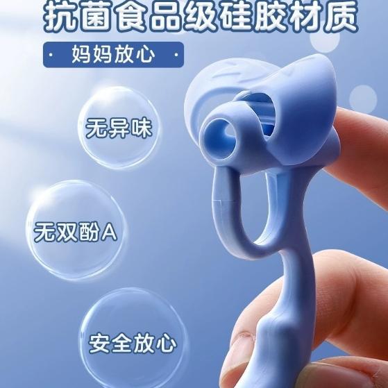 【小魚生活館台灣出貨】握筆矯正器 兒童握筆器 五指定位控筆訓練 三角鉛筆色鉛筆彩虹筆素描筆洞洞筆筆套 學齡前小學生文具-細節圖3