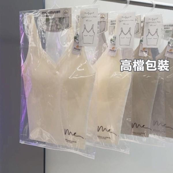 涼爽V領無痕裸感背心-細節圖2