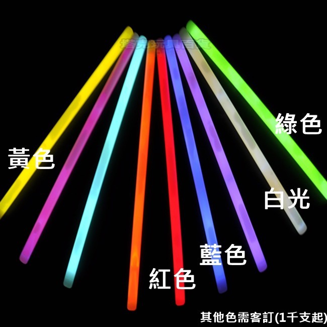 14吋 螢光棒 35cm長 (單包裝) 大號螢光棒 打鼓 螢光棒 LED 發光棒 演唱會 營火晚會【A330005】-細節圖6