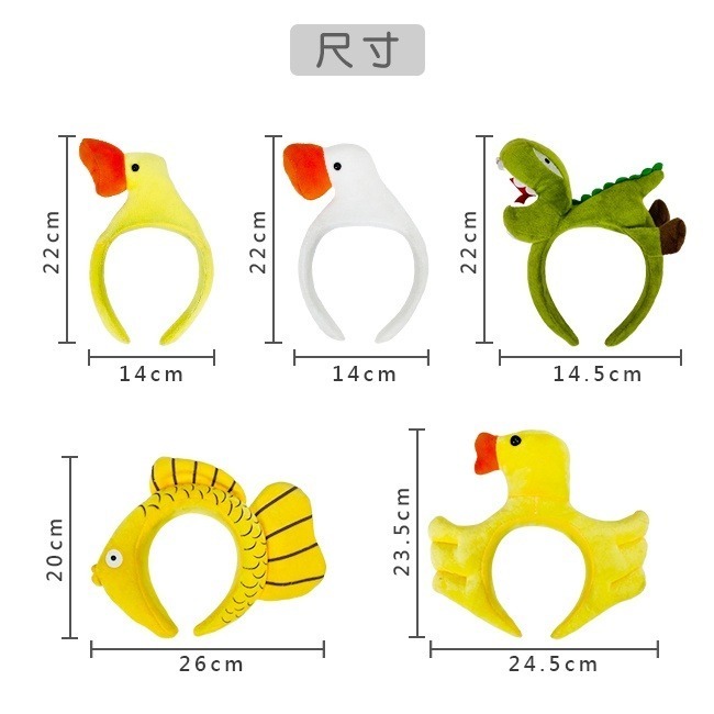 萬聖節 卡通造型髮箍 (5款) 可愛髮箍 搞怪髮箍 動物髮箍 洗臉髮箍 髮飾 髮圈 Cosplay【A550014】-細節圖3