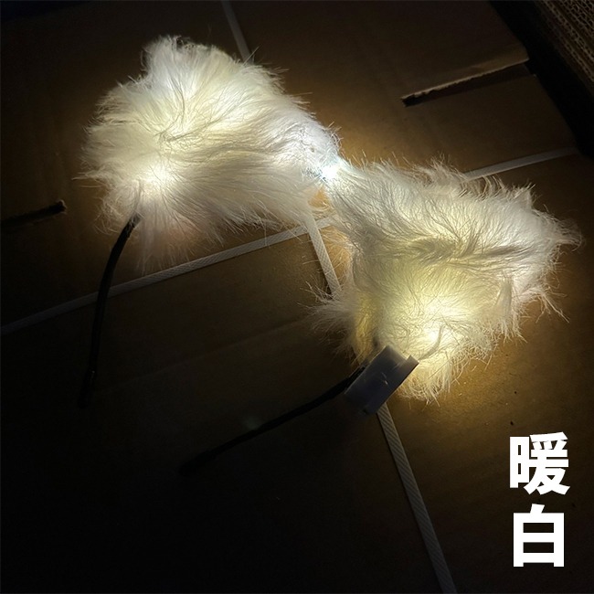 LED (狐狸毛) 造型髮箍 發光髮箍 狐狸髮夾 耳朵髮圈 狗耳朵 貓耳朵 夜店 Cos 派對 髮夾【A660032】-細節圖5