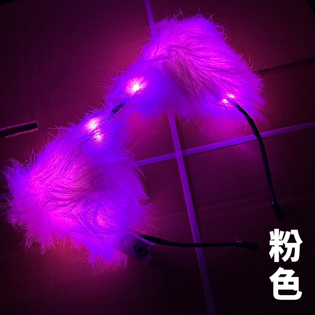 LED (狐狸毛) 造型髮箍 發光髮箍 狐狸髮夾 耳朵髮圈 狗耳朵 貓耳朵 夜店 Cos 派對 髮夾【A660032】-細節圖6