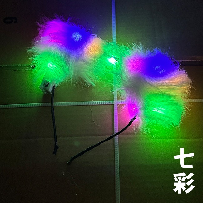 LED (狐狸毛) 造型髮箍 發光髮箍 狐狸髮夾 耳朵髮圈 狗耳朵 貓耳朵 夜店 Cos 派對 髮夾【A660032】-細節圖7