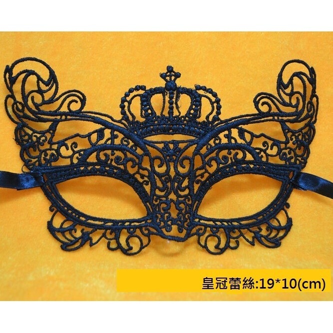 蕾絲面罩 多款式 (6款) 貓女面罩 性感 蕾絲 面具 面罩 鏤空面具 cosplay 舞會 派對【A77001】-細節圖7