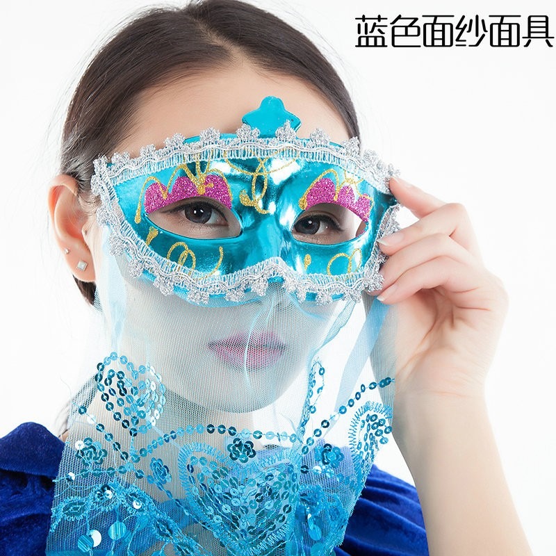 面具 面罩 威尼斯 半臉面具(面紗) 眼罩 人物裝扮 公主面具 cosplay 表演 舞會【A770066】-細節圖4