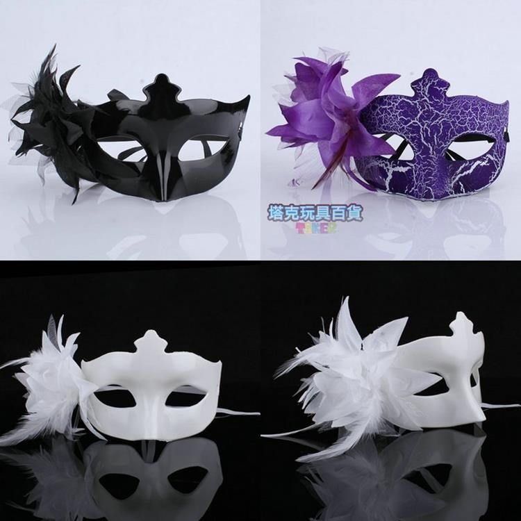 面具 面罩 威尼斯 半臉面具 (裂紋款) 面具 眼罩 面罩 cosplay 表演 舞會【A770068】-細節圖2