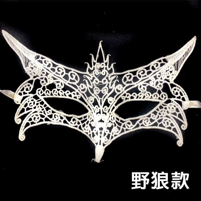 舞會面具 白色 蕾絲面具(12款) 時尚 性感裝扮 面罩 舞會 面具 眼罩 cosplay 變裝-細節圖6