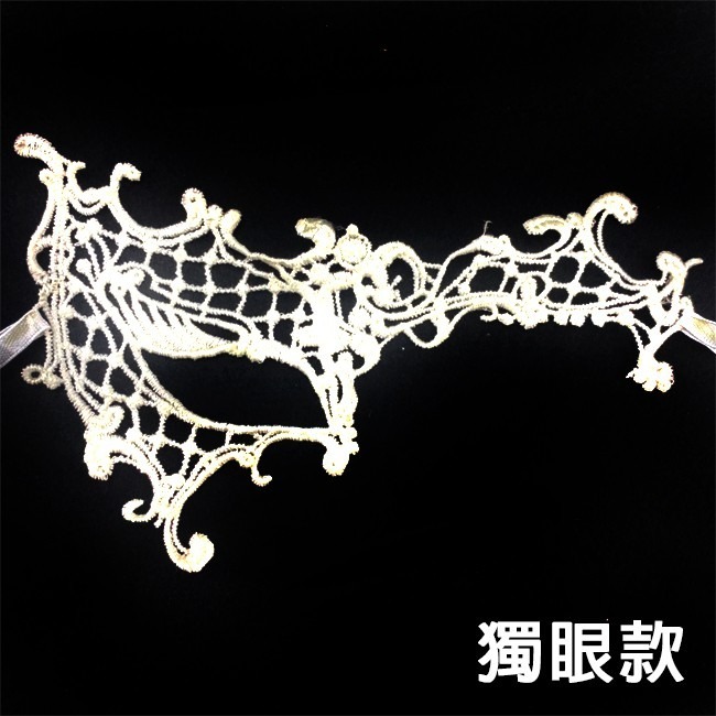 舞會面具 白色 蕾絲面具(12款) 時尚 性感裝扮 面罩 舞會 面具 眼罩 cosplay 變裝-細節圖8