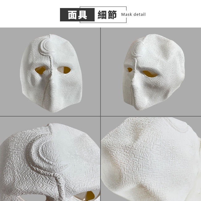 月光騎士 角色頭套 Moon Knight 漫威 英雄 電影 萬聖節 乳膠頭套 復仇者 COS【A77012701】-細節圖3