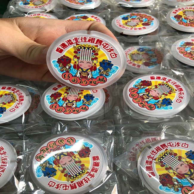 LED 胸章 發光胸章(5cm) LED徽章 發光徽章 客製化 LOGO 香燈腳 結緣品【A99003401】-細節圖5