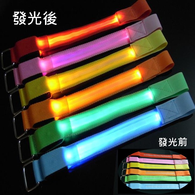LED織帶 (充電款) LED臂帶 LED手環 客製化燈條 LED燈條 發光手環 手臂燈條 夜跑【A990042】-細節圖3