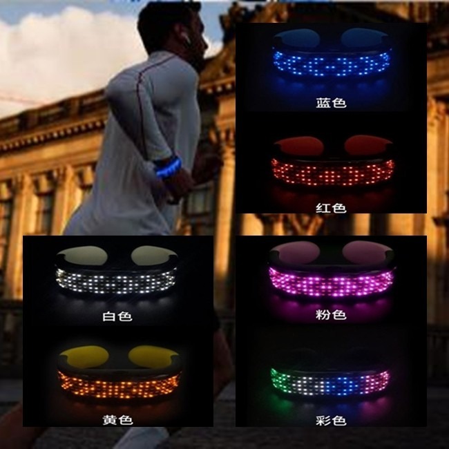 客製化 LOGO LED 跑馬燈手環 發光手環(9模式) 夜跑手環 智能手環 夜店 派對【A99004701】-細節圖3