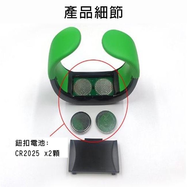 客製化 LOGO LED 跑馬燈手環 發光手環(9模式) 夜跑手環 智能手環 夜店 派對【A99004701】-細節圖6