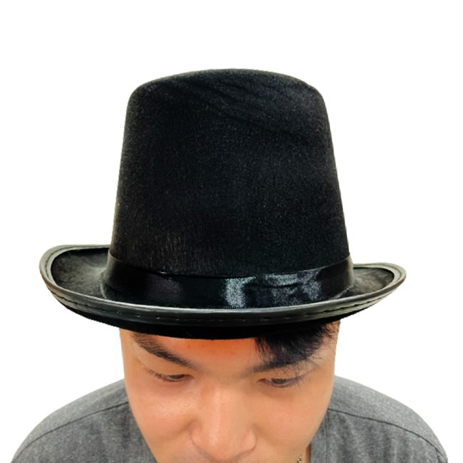 魔術道具 魔術帽 魔術高帽(不織布) 萬聖節道具 爵士帽 林肯帽 禮帽 紳士高帽 帽子道具【W22002301】-細節圖3