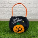 萬聖節 糖果提袋 (圓底-雙色) 糖果袋 不給糖就搗蛋 禮物袋 南瓜桶 巫婆 南瓜 幽靈 變裝【W220034】-規格圖9