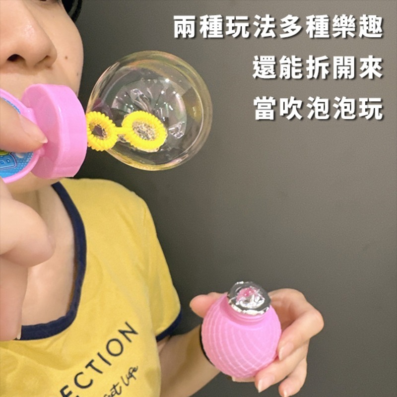 泡泡棒 魔法泡泡杖 聲光泡泡棒 (泡泡杖) 魔法權杖 泡泡機 泡泡槍 泡泡水 泡泡魔杖【B33000701】-細節圖4