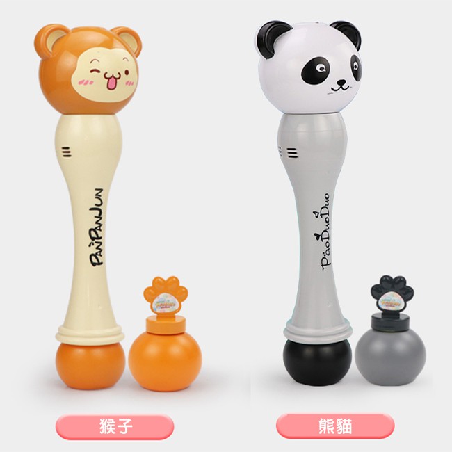 小豬 熊貓 動物泡泡杖 動物泡泡棒 聲光音樂 自動吹泡泡 泡泡棒 泡泡水 吹泡泡 戶外玩具【B330012】-細節圖7