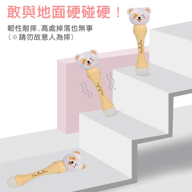 小豬 熊貓 動物泡泡杖 動物泡泡棒 聲光音樂 自動吹泡泡 泡泡棒 泡泡水 吹泡泡 戶外玩具【B330012】-細節圖9