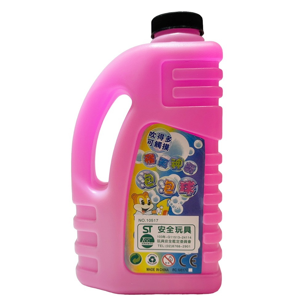 泡泡水 彩虹 泡泡 泡泡液 750ml 補充瓶 安全無毒 音樂 連續電動 泡泡槍 泡泡機【B44000102】-細節圖5
