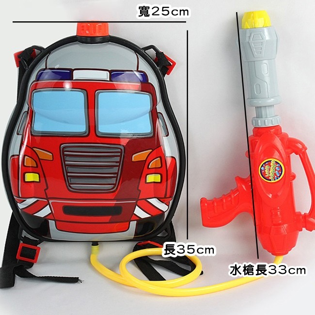 水槍 背包水槍 迷彩 消防車 抽拉水槍 兒童 抽拉式 兒童背包水槍 多款式 沙灘 海邊戲水首選【B660013】-細節圖7