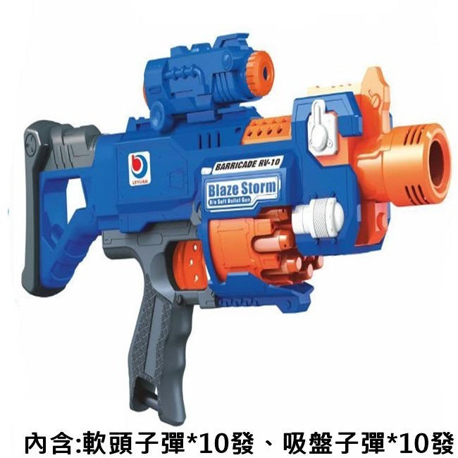 電動軟彈槍 (10發彈夾) 軟彈槍 連發軟彈槍 狙擊槍 電動衝鋒槍 吸盤彈 射擊玩具 兒童玩具槍【B77000801】-細節圖4