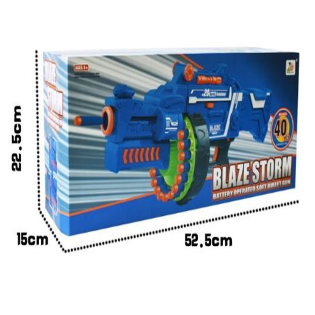 兒童玩具槍 電動軟彈槍 大號 軟彈槍 連發軟彈槍 狙擊槍 電動衝鋒槍 吸盤彈 射擊玩具【B770009】-細節圖7