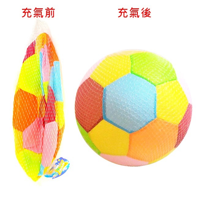 沙灘球 充氣球 海灘球 20吋 加大 瑜珈球 按摩球顆粒 減肥健身韻律球 訓練球塑身 海邊玩具【C22000301】-細節圖2
