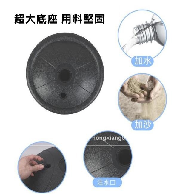 拳擊球 速度球 發洩球 拳擊 沙包 (配件全配) 兒童不倒翁 立式擊打球 速度球 發泄球 沙袋 【C22001501】-細節圖7