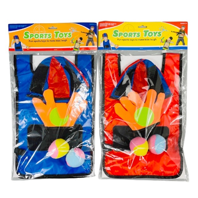 黏球衣 黏球背心 (衣+球+帽+手套) 黏黏球 拋接球 你丟我躲 分組背心 競賽遊戲 團康活動【C22003001】-細節圖7