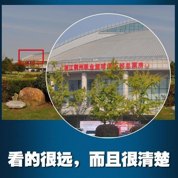 望遠鏡 多款 輕巧 雙筒紅膜 高倍 晝夜 自動定焦 夜光型 高透光率 高倍數 小巨蛋演唱會適用 球賽【D11000】-細節圖4