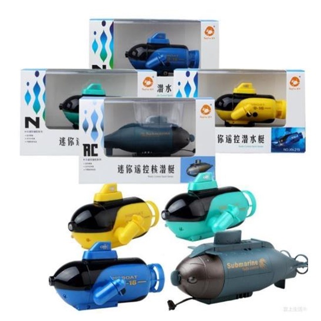 遙控潛水艇 (迷你) 潛水艇 遙控玩具 遙控模型 四通無線遙控 魚缸玩具 水族箱 遙控船【F33000201】-細節圖2