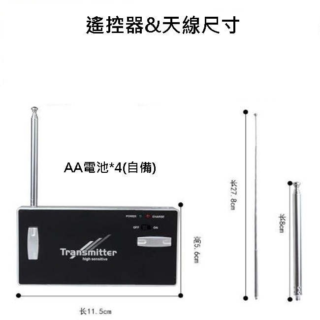 遙控潛水艇 (迷你) 潛水艇 遙控玩具 遙控模型 四通無線遙控 魚缸玩具 水族箱 遙控船【F33000201】-細節圖4