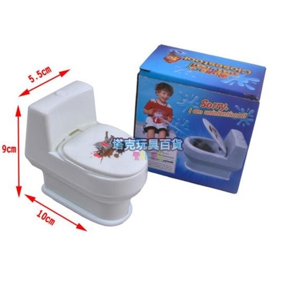 射水馬桶 整人玩具 搞怪馬桶 迷你馬桶 噴水馬桶 射你一臉 噴水 馬桶整人 【G11002601】-細節圖2