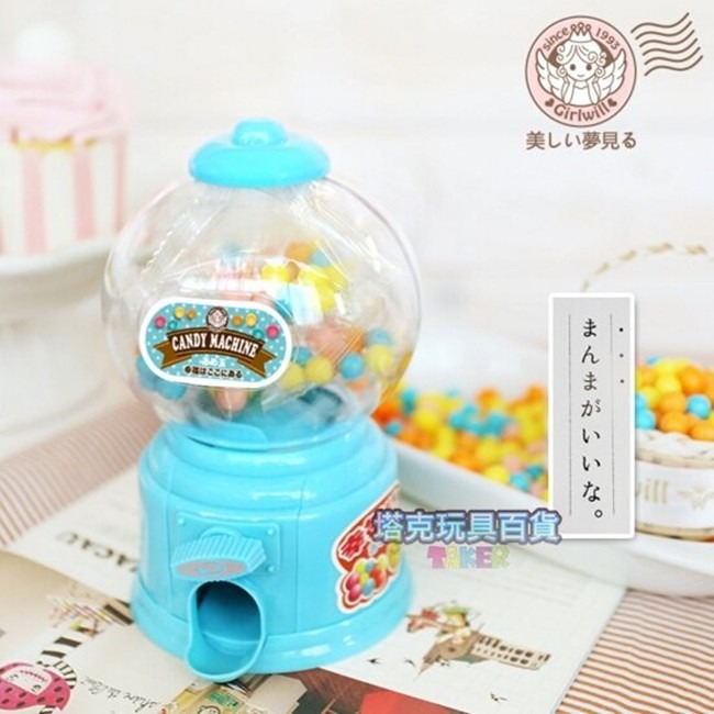 16cm 迷你糖果機 糖果罐 扭蛋機 扭糖果機（小號）儲錢罐 轉糖果 雷根糖 哈利波特糖 家家酒【G11002701】-細節圖2