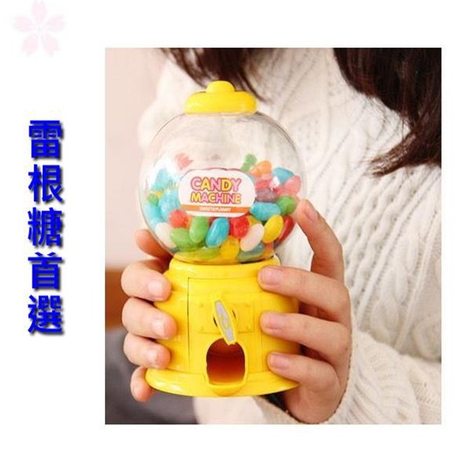 16cm 迷你糖果機 糖果罐 扭蛋機 扭糖果機（小號）儲錢罐 轉糖果 雷根糖 哈利波特糖 家家酒【G11002701】-細節圖3