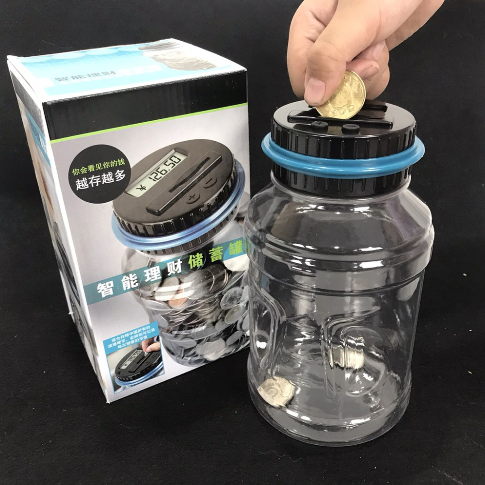 存錢桶 零錢罐 硬幣自動加總 存錢罐 存錢筒 自動計算 電子 智能創意 理財儲蓄罐【G11003501】-細節圖6