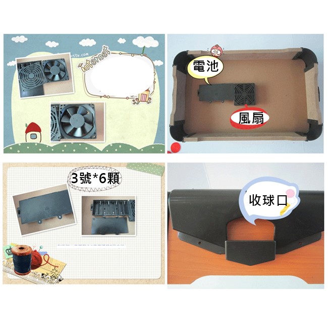 木製 高腳 冰球台 超大款 曲棍球台 空氣動力球 迷你桌上球檯 電動飛碟 電動撞擊機 空氣球檯【G11004001】-細節圖5