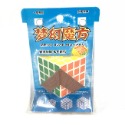 4階魔術方塊 四階速解版魔術方塊 四階 速解型 專業版 夢幻魔方 4階魔方【G11004902】-規格圖4