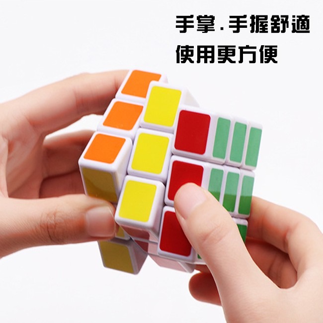 5階魔術方塊 五階速解版魔術方塊 五階 速解型 專業版 夢幻魔方 5階魔方 5*5*5【G11004903】-細節圖4