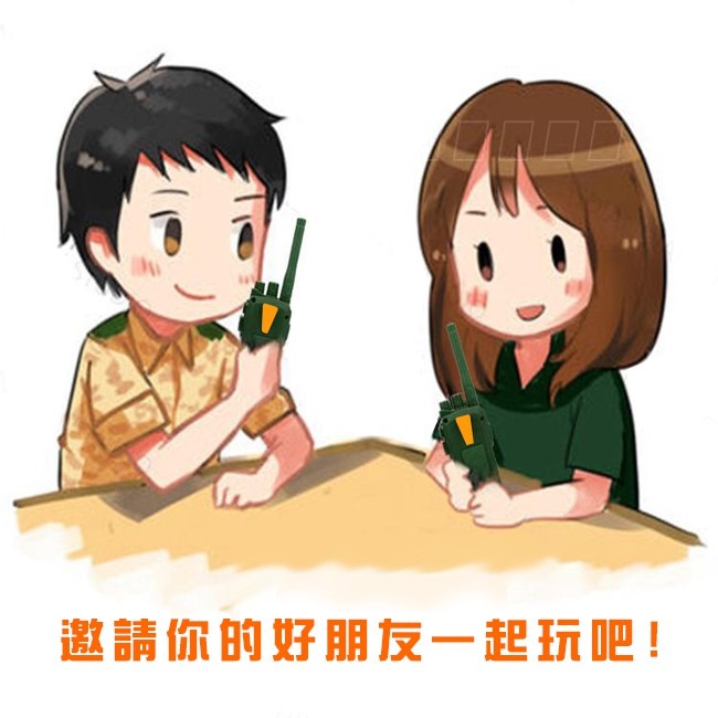 拐拐 兒童對講機 最遠100米 玩具對講機 無線電 對講機 迷彩 露營 家家酒 發話器【G11009601】-細節圖5