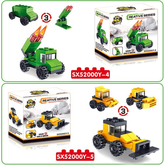 積木玩具 巡邏隊(10款) 一變三 DIY 迷你積木盒玩 消防車 警車 通用積木 交通工具【G11010901】-細節圖5