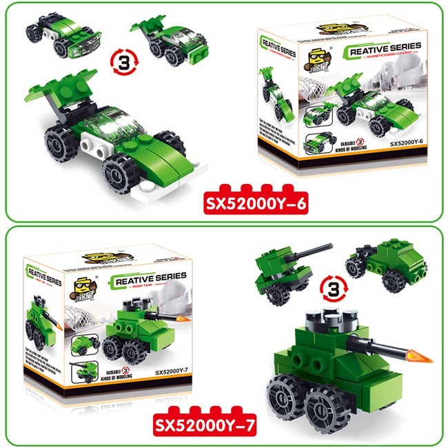 積木玩具 巡邏隊(10款) 一變三 DIY 迷你積木盒玩 消防車 警車 通用積木 交通工具【G11010901】-細節圖6