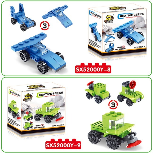 積木玩具 巡邏隊(10款) 一變三 DIY 迷你積木盒玩 消防車 警車 通用積木 交通工具【G11010901】-細節圖7