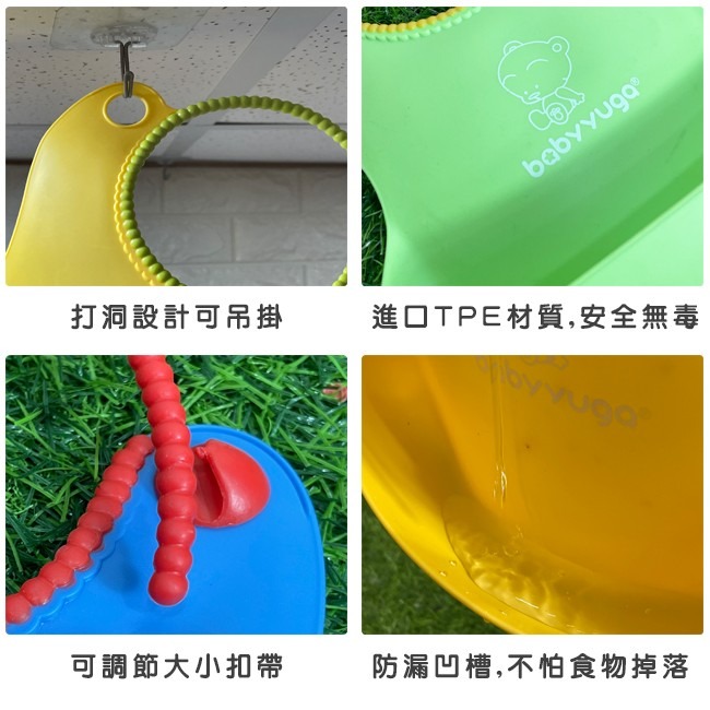 兒童飯兜 圍兜兜 寶貝時代 嬰幼兒用品 矽膠立體圍兜 防水防油 畫畫衣 反穿衣 防水飯兜【G220004】-細節圖3